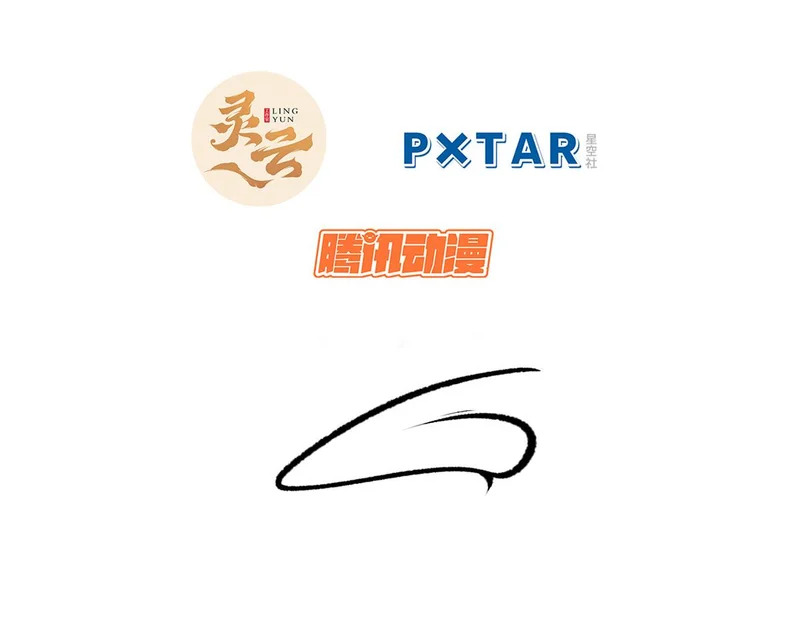 237 人才辈出 第7页