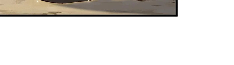 237 人才辈出 第50页