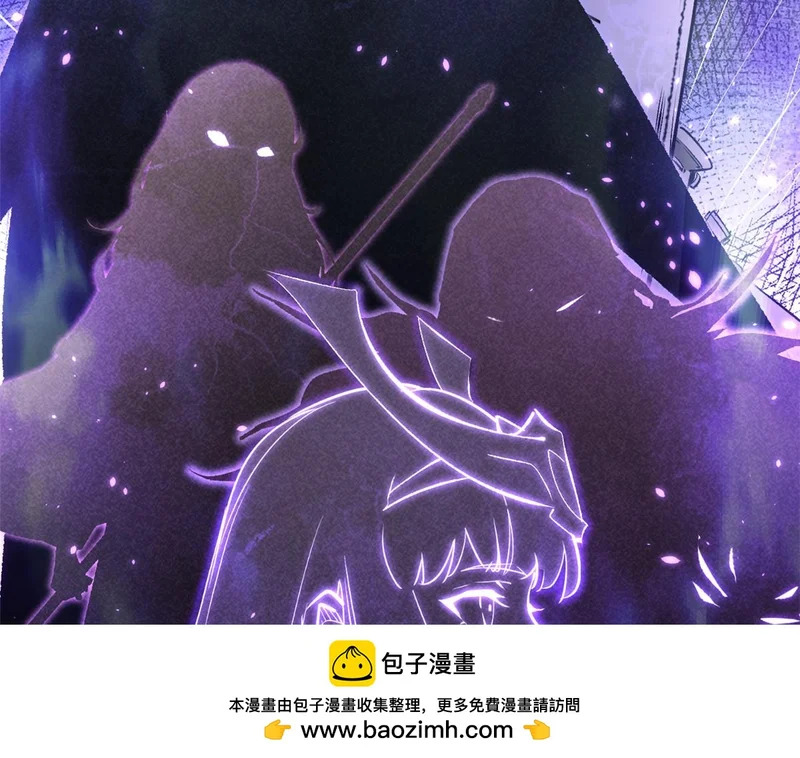 237 人才辈出 第107页