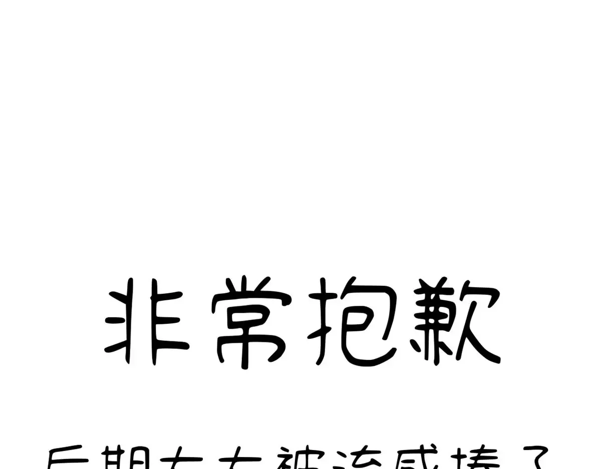 238 第1页