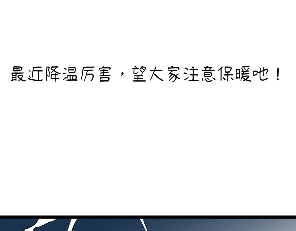 238 第4页