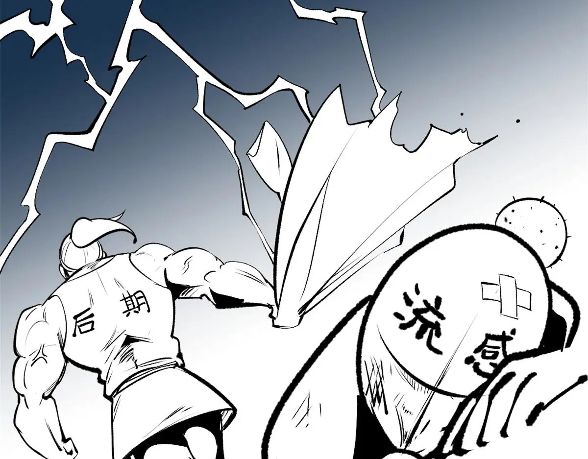 238 第5页