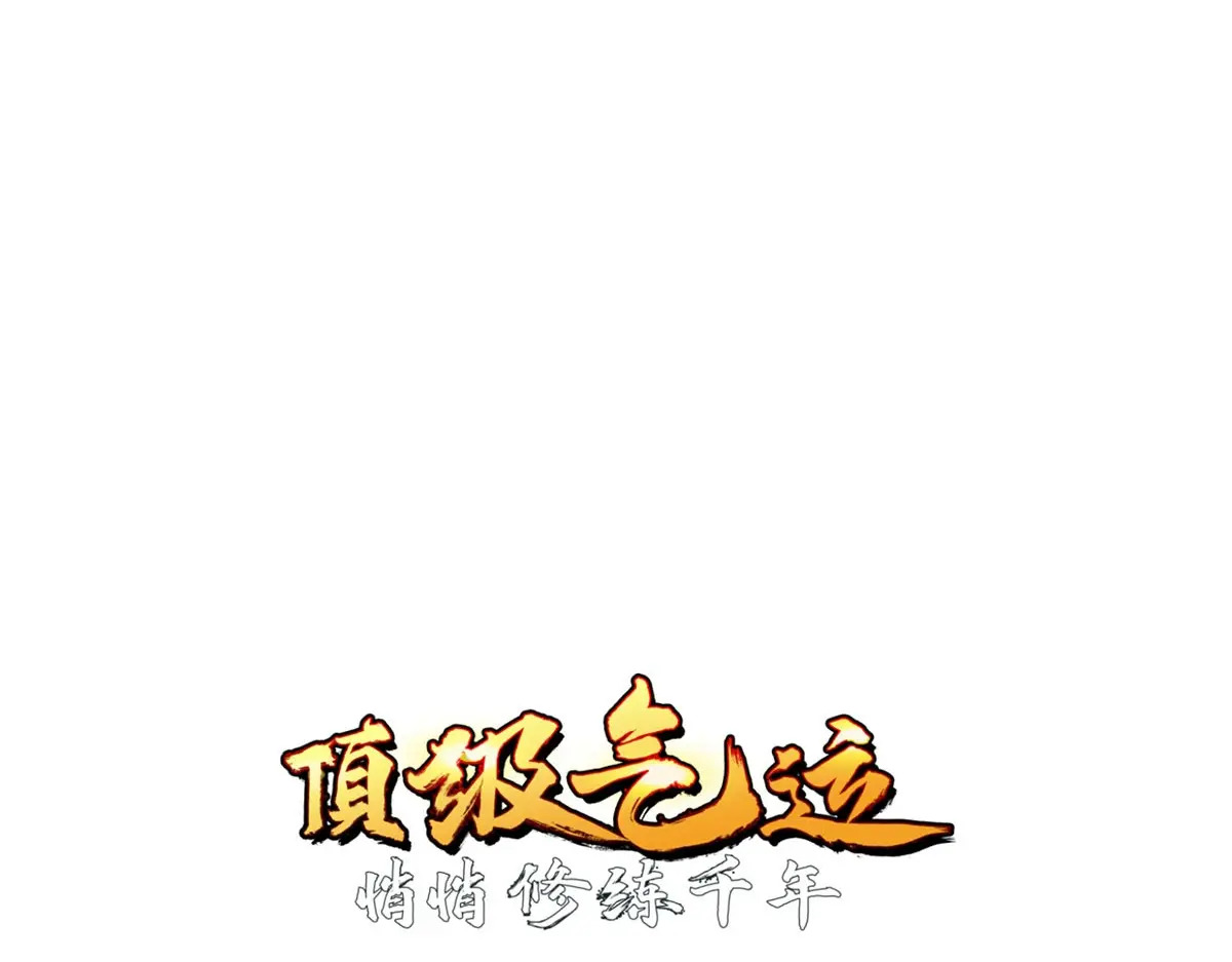 238 第8页
