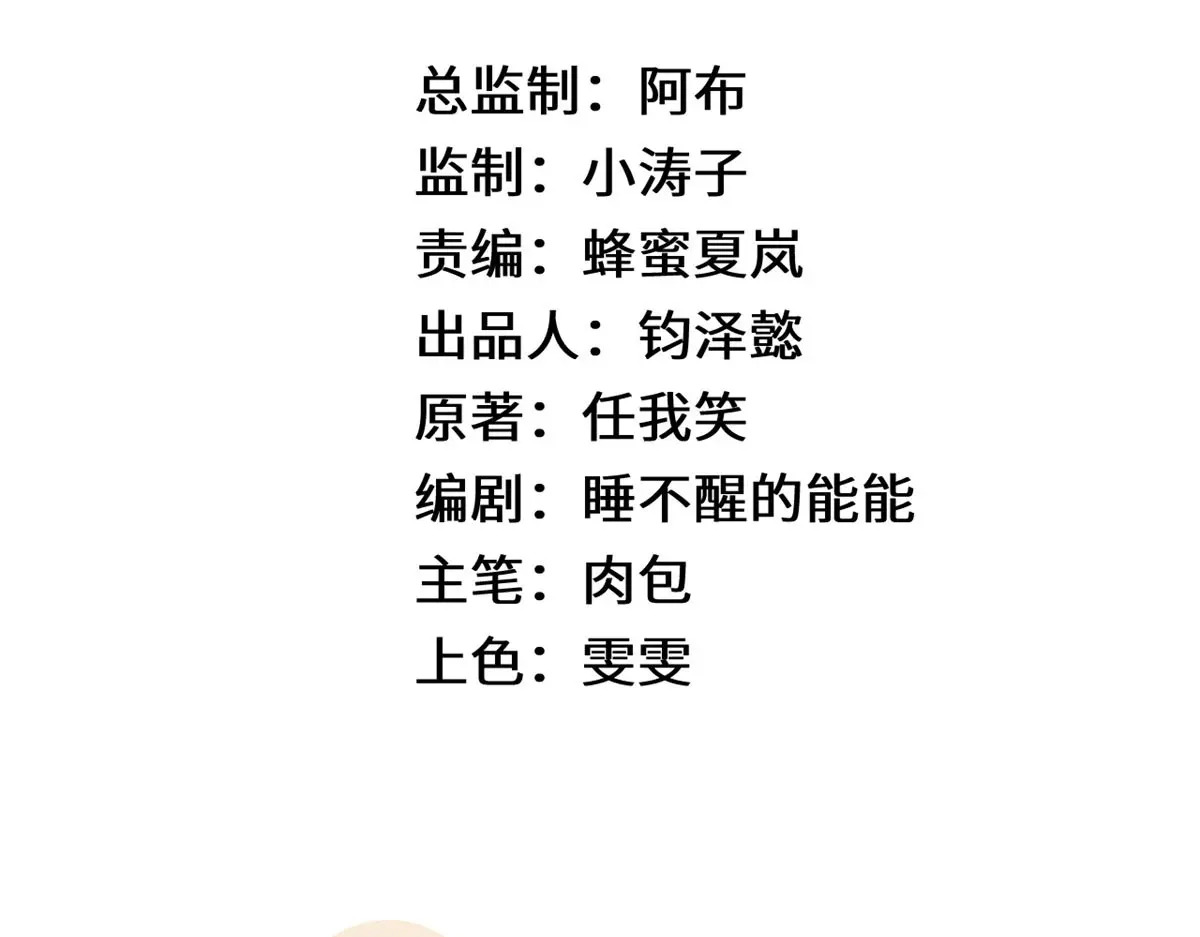 238 第10页