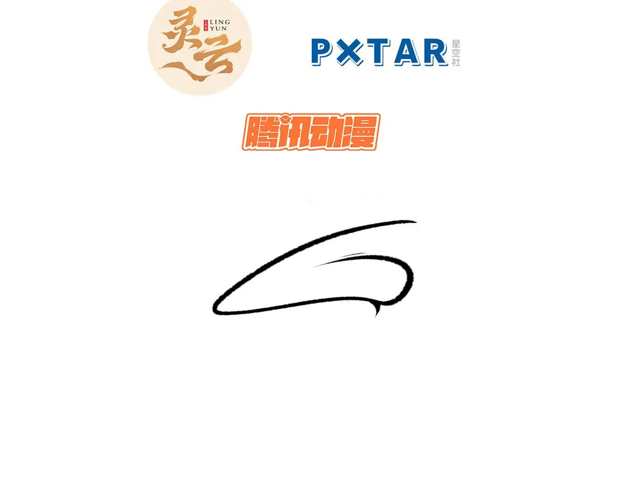 238 第11页