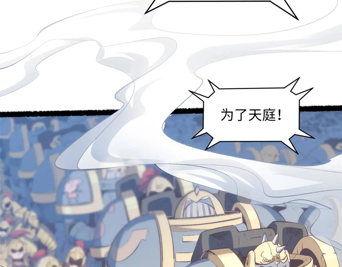 238 第19页