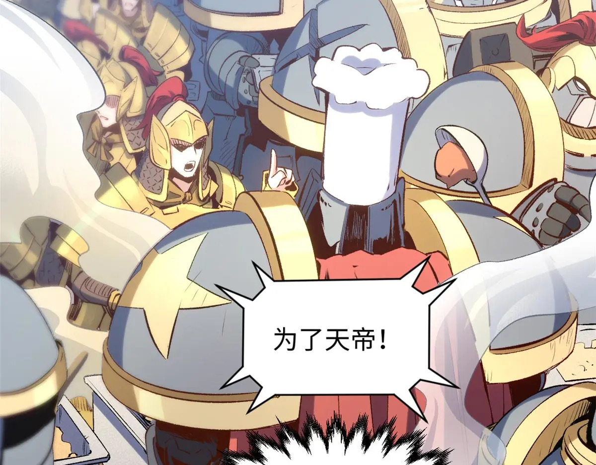238 第20页