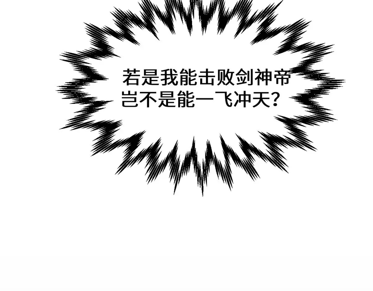 238 第46页