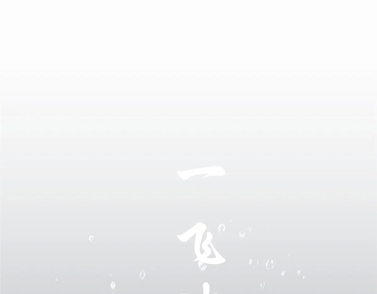 238 第47页