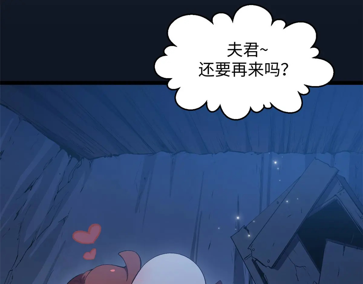 238 第52页