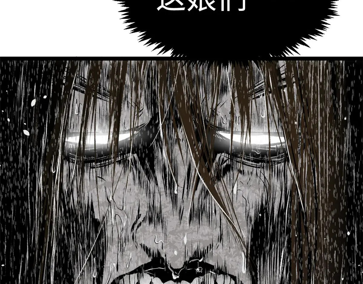 238 第56页
