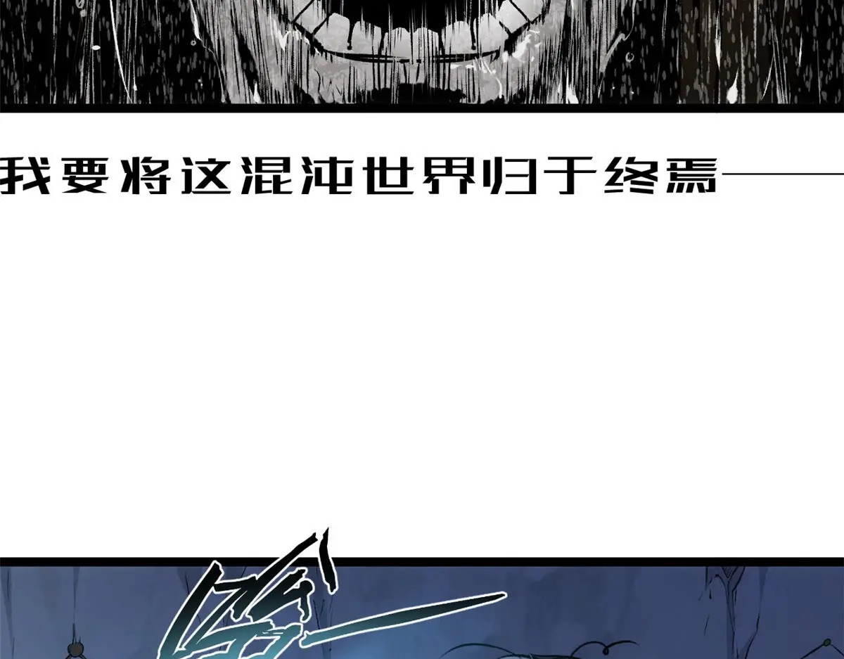 238 第58页