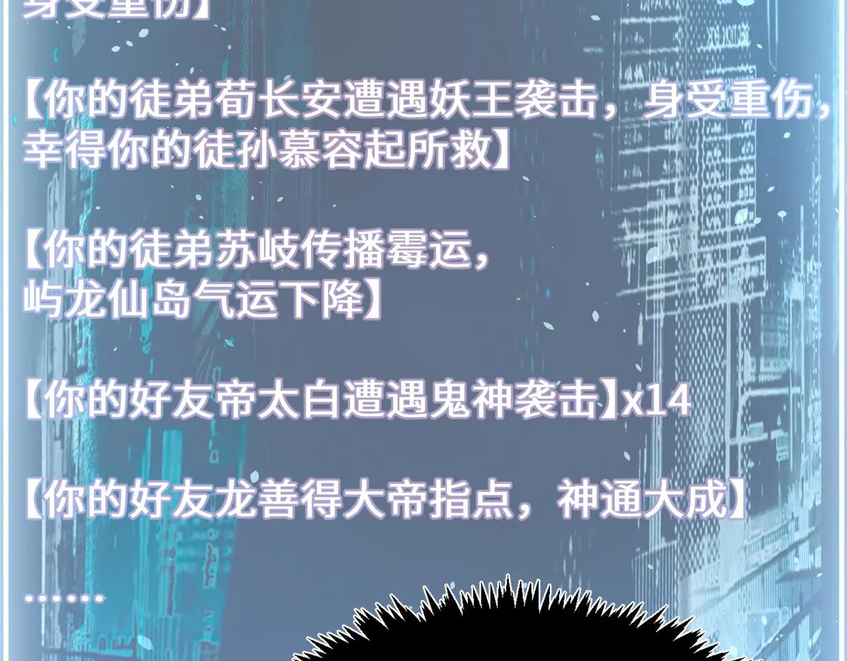 238 第62页