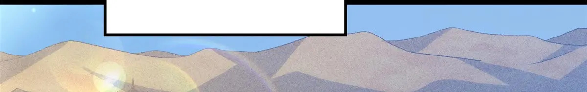 238 第78页