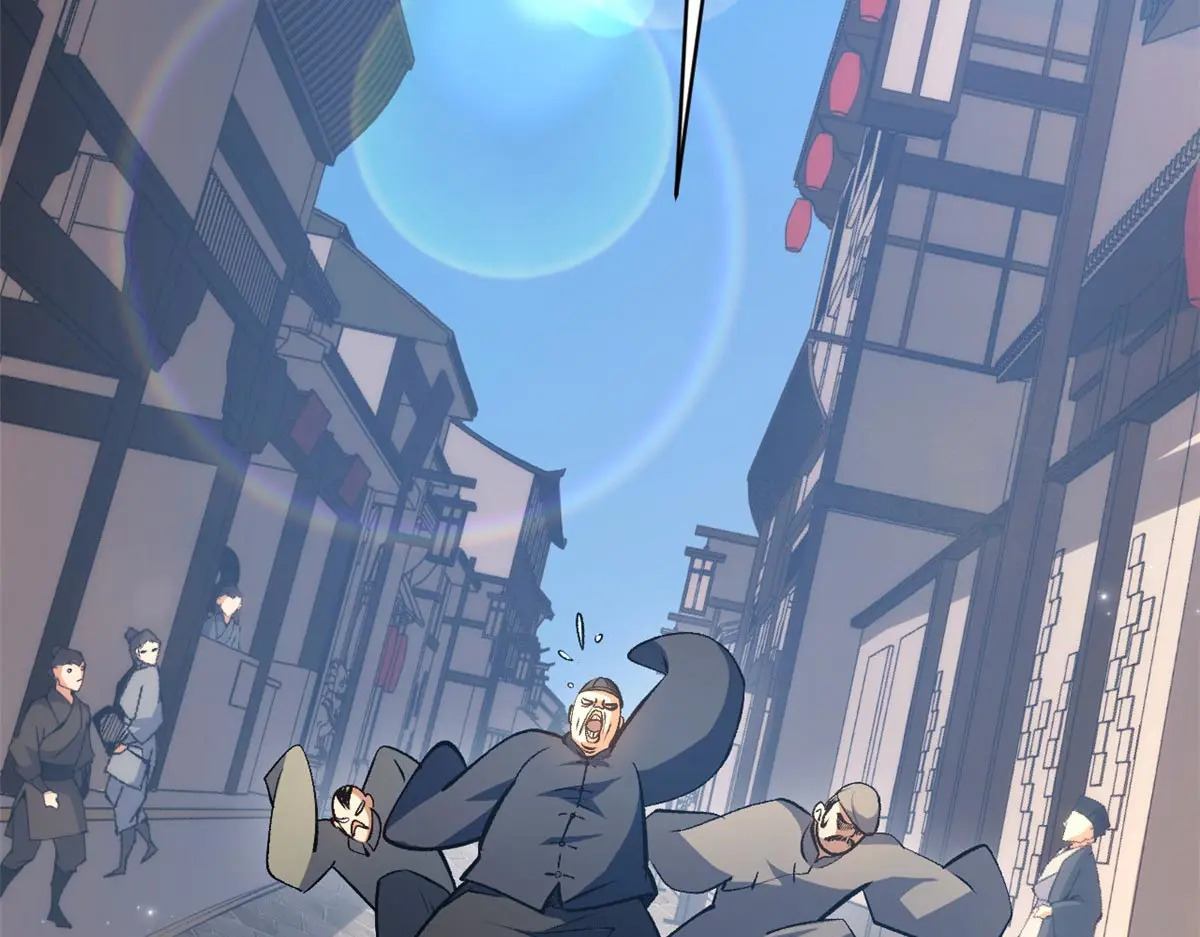 238 第91页