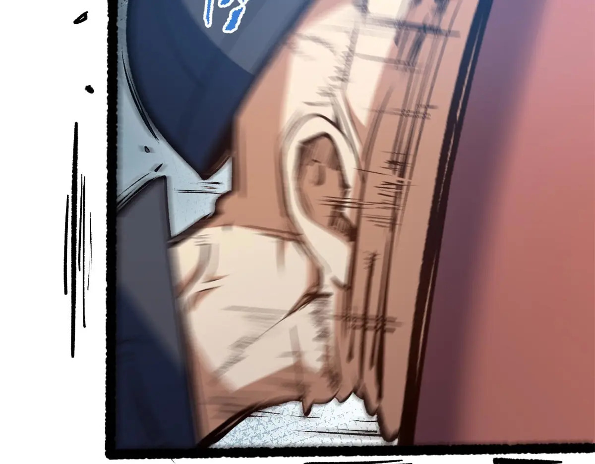 238 第104页