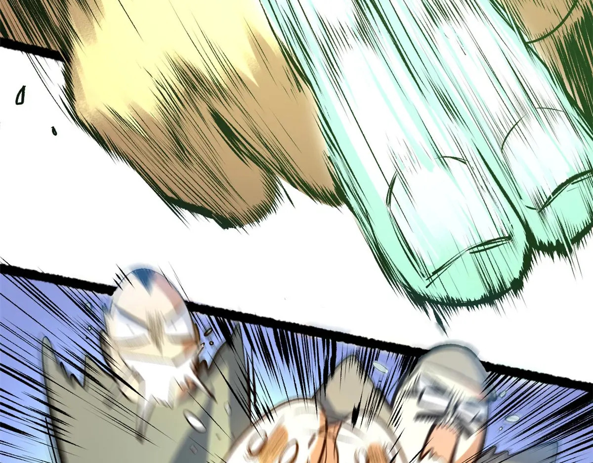 238 第119页