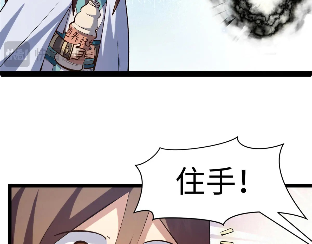 238 第124页