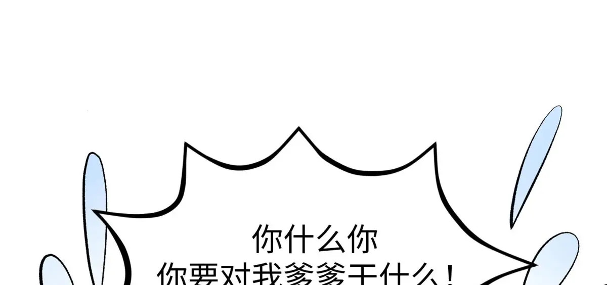 238 第126页