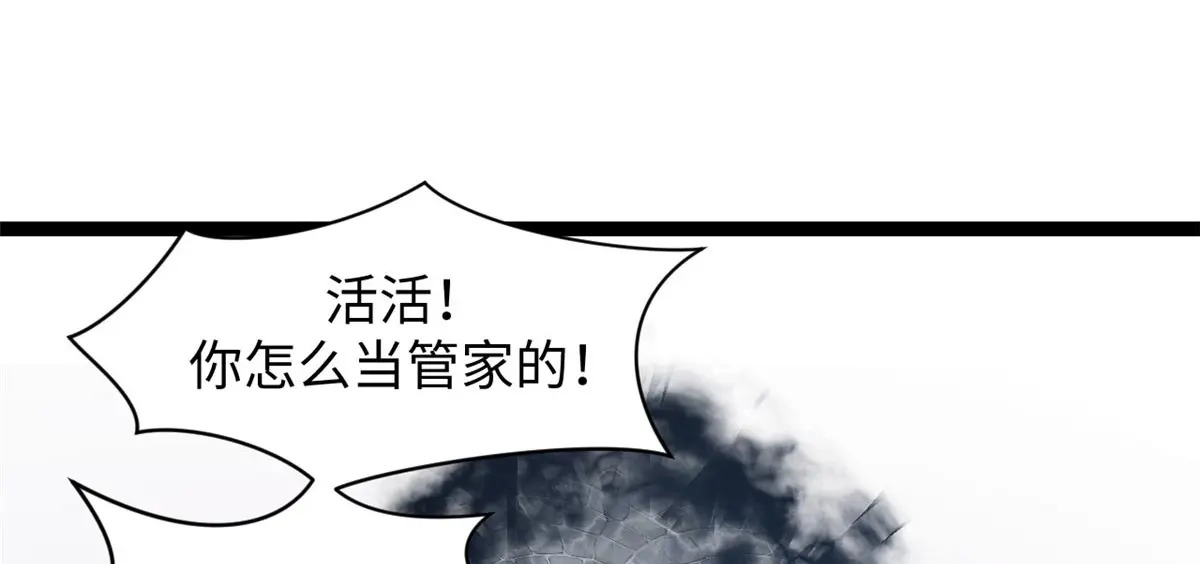 238 第132页