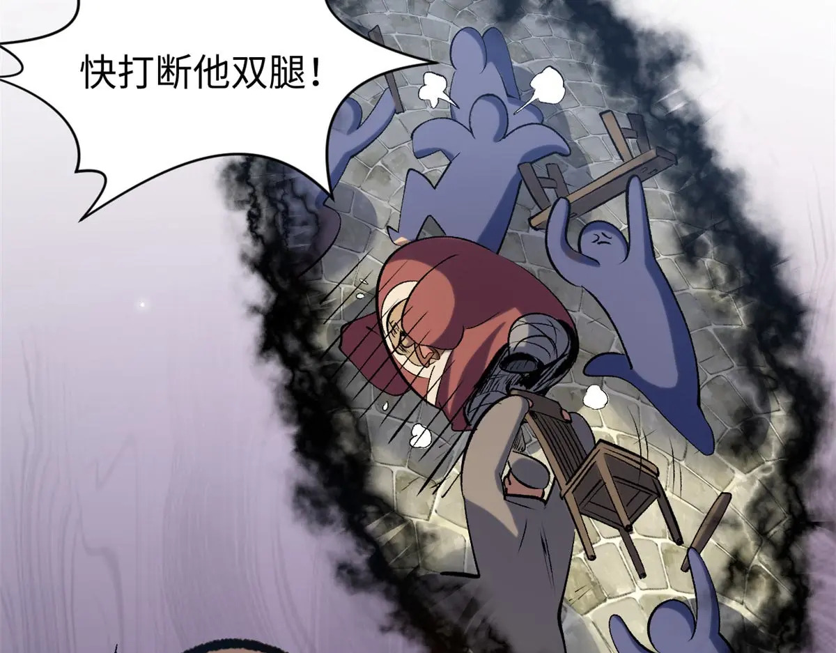 238 第133页