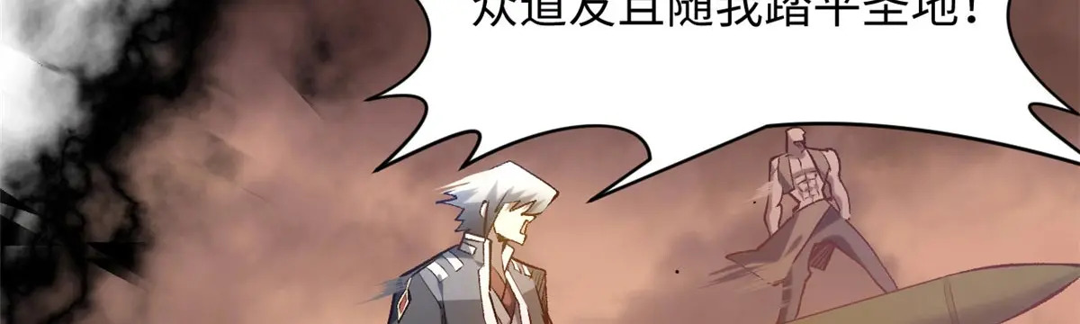238 第144页