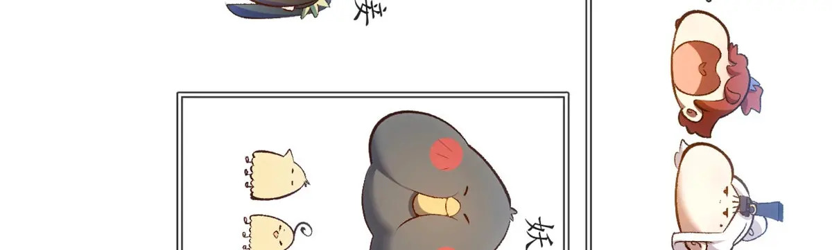 238 第150页