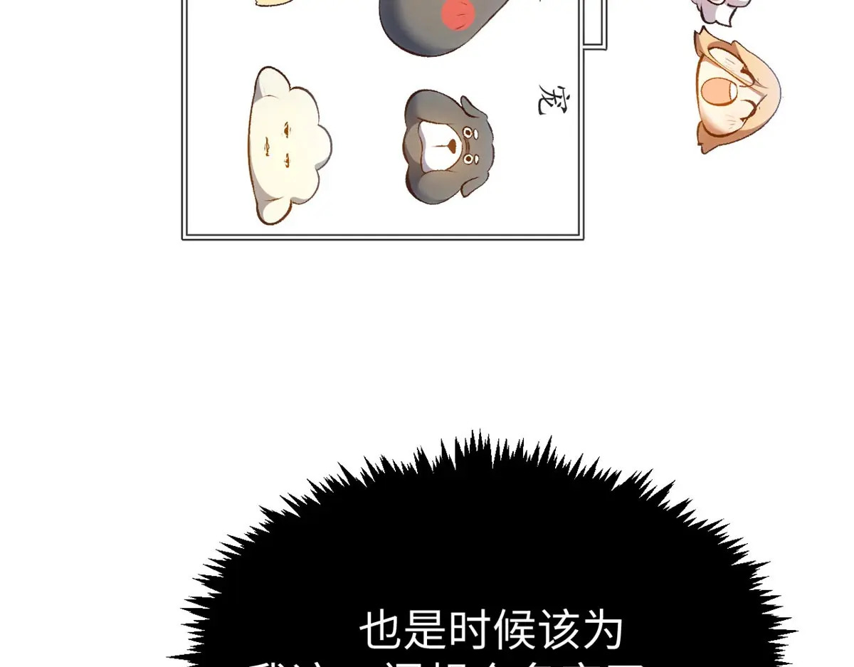 238 第151页