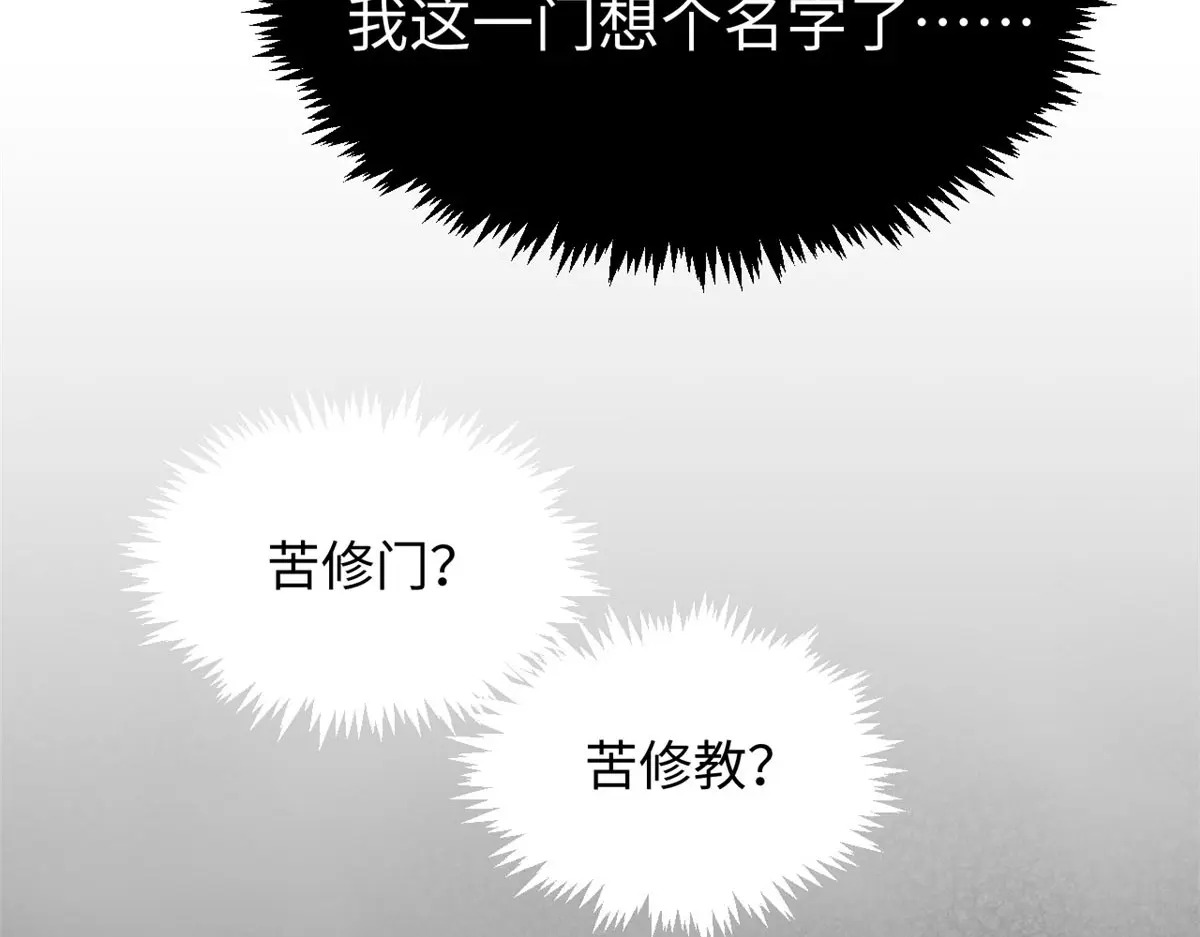 238 第152页