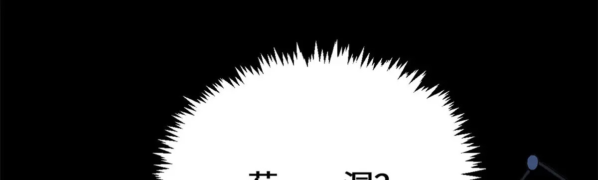 238 第156页