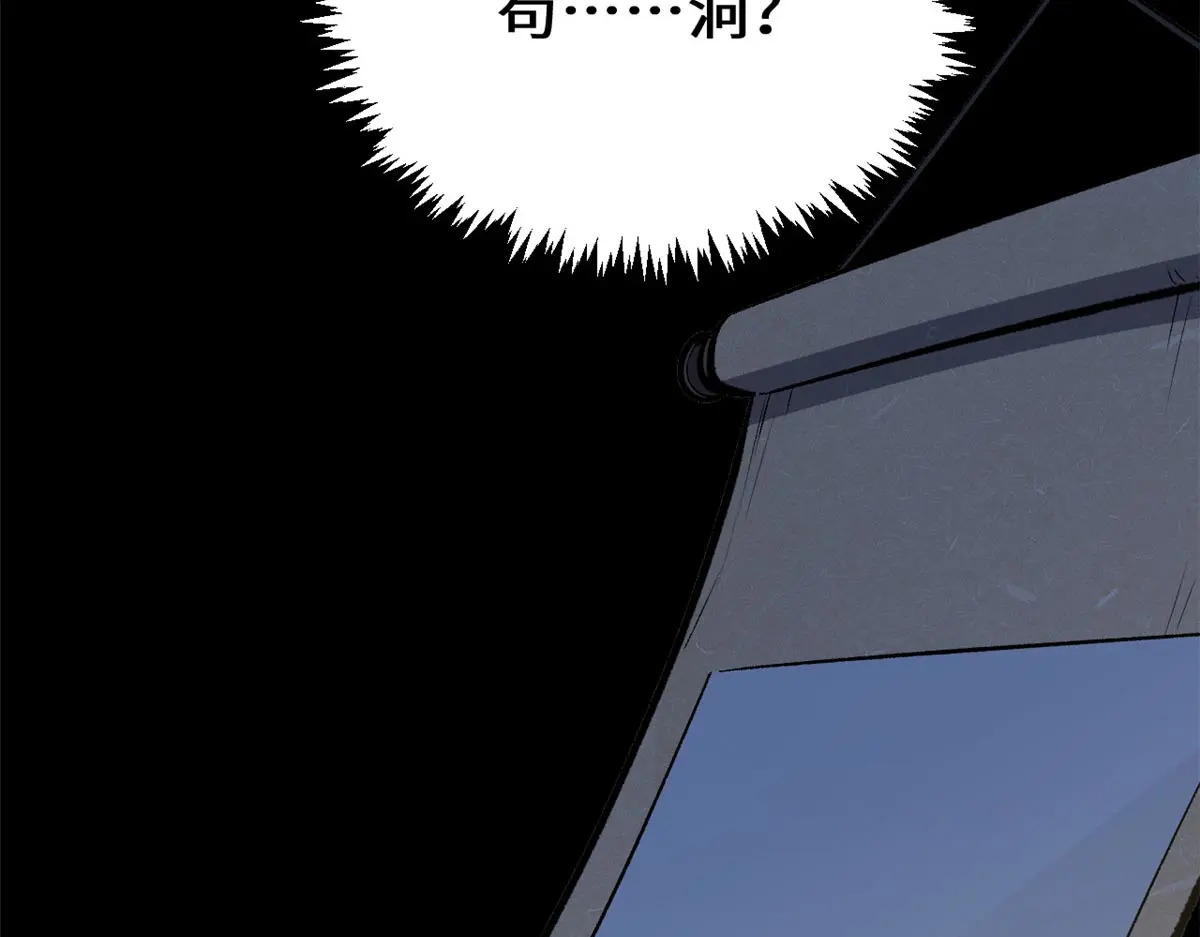 238 第157页