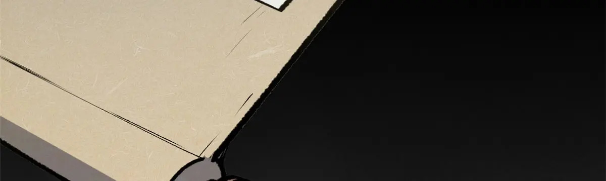 238 第159页