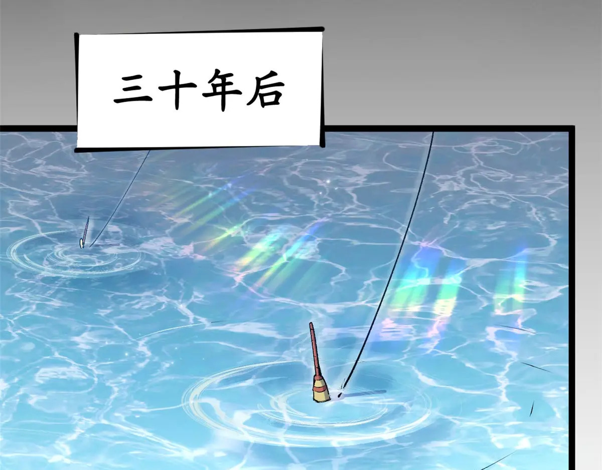 238 第161页
