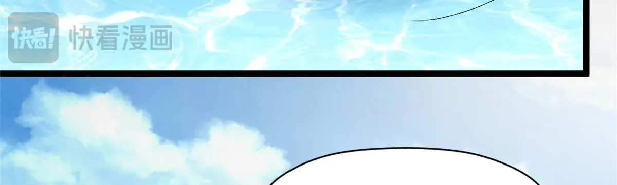 238 第162页