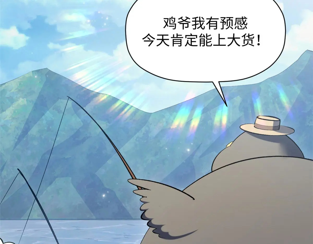 238 第163页