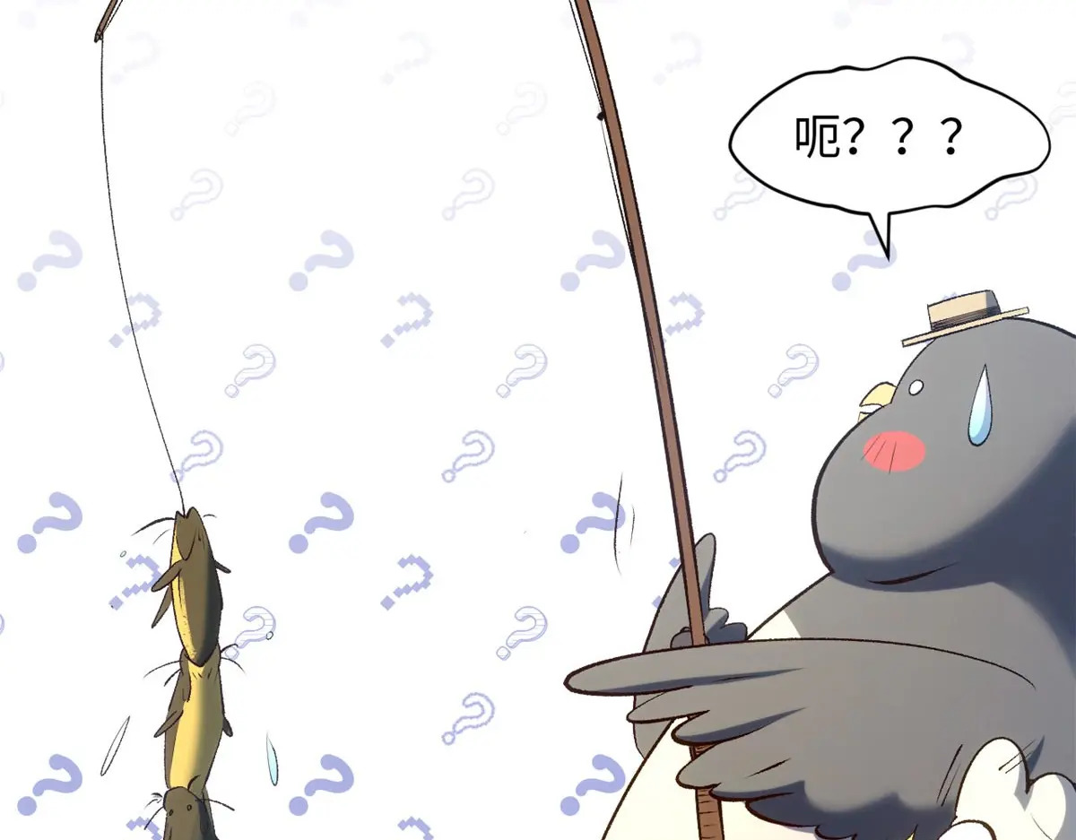 238 第170页
