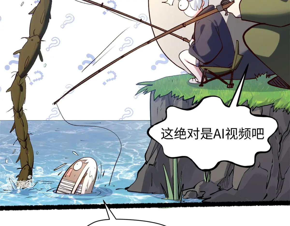 238 第172页