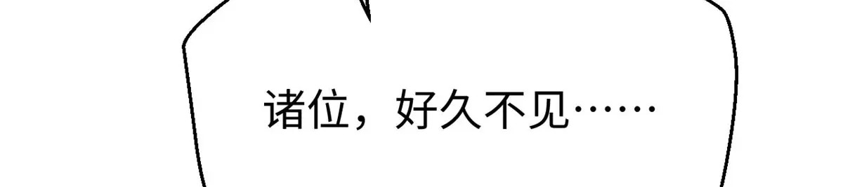 238 第174页