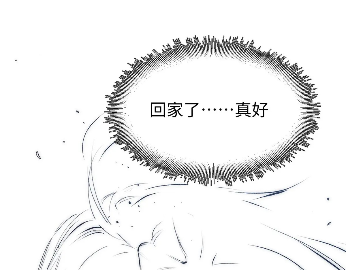 238 第179页