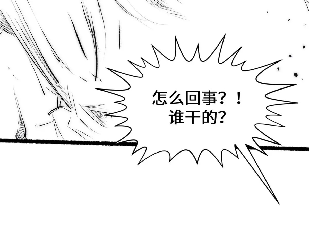 238 第182页