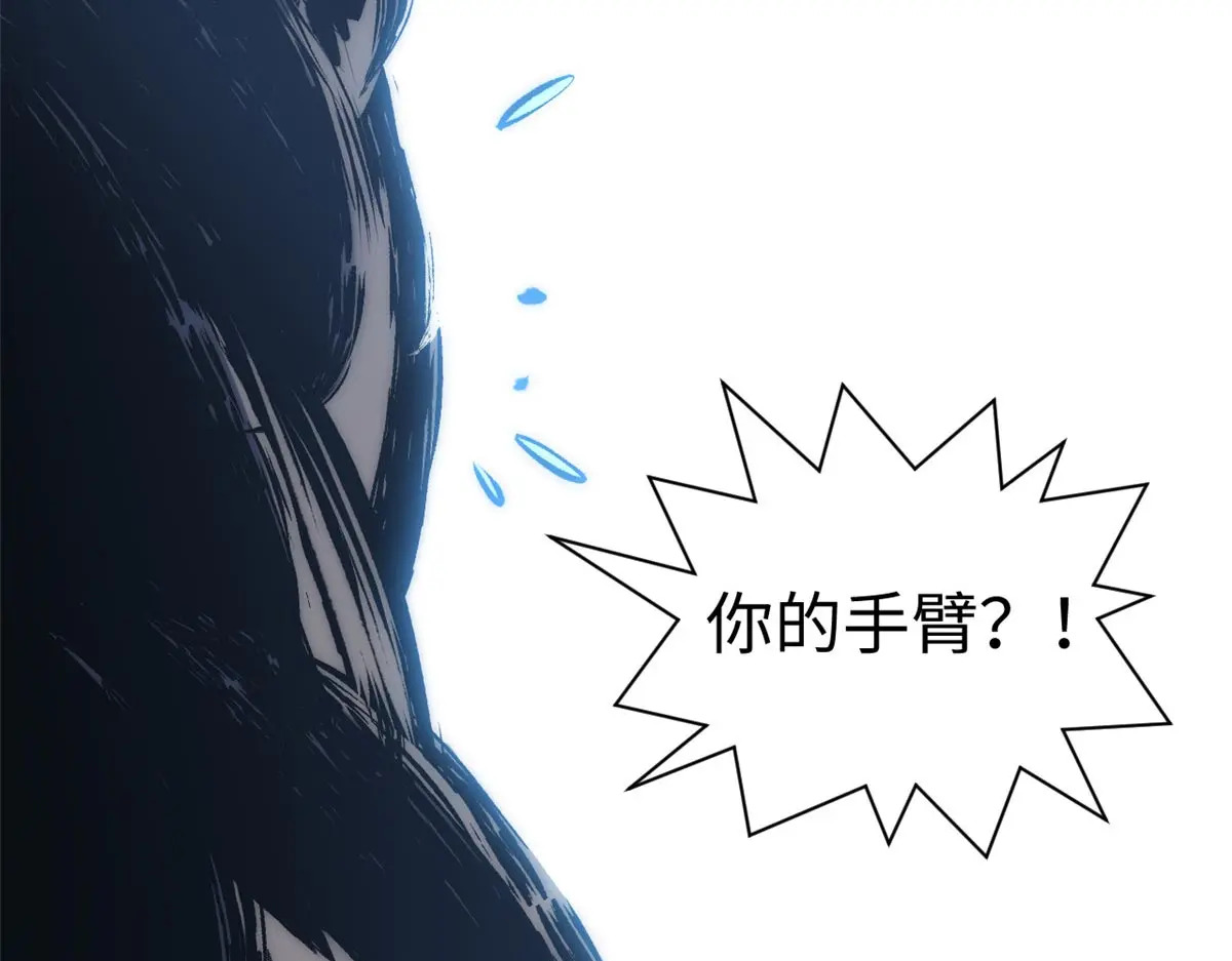 238 第184页