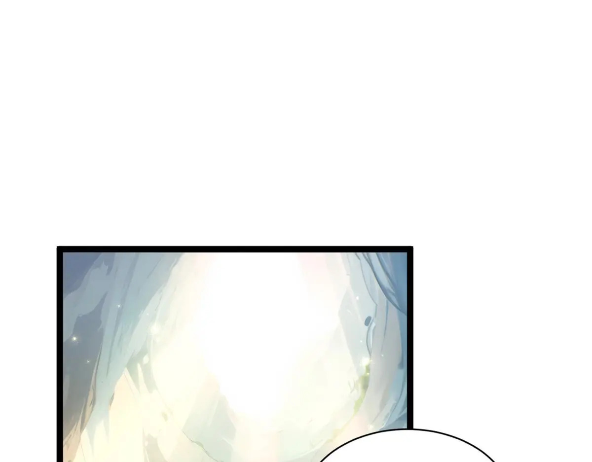 239 壮士断腕 第25页