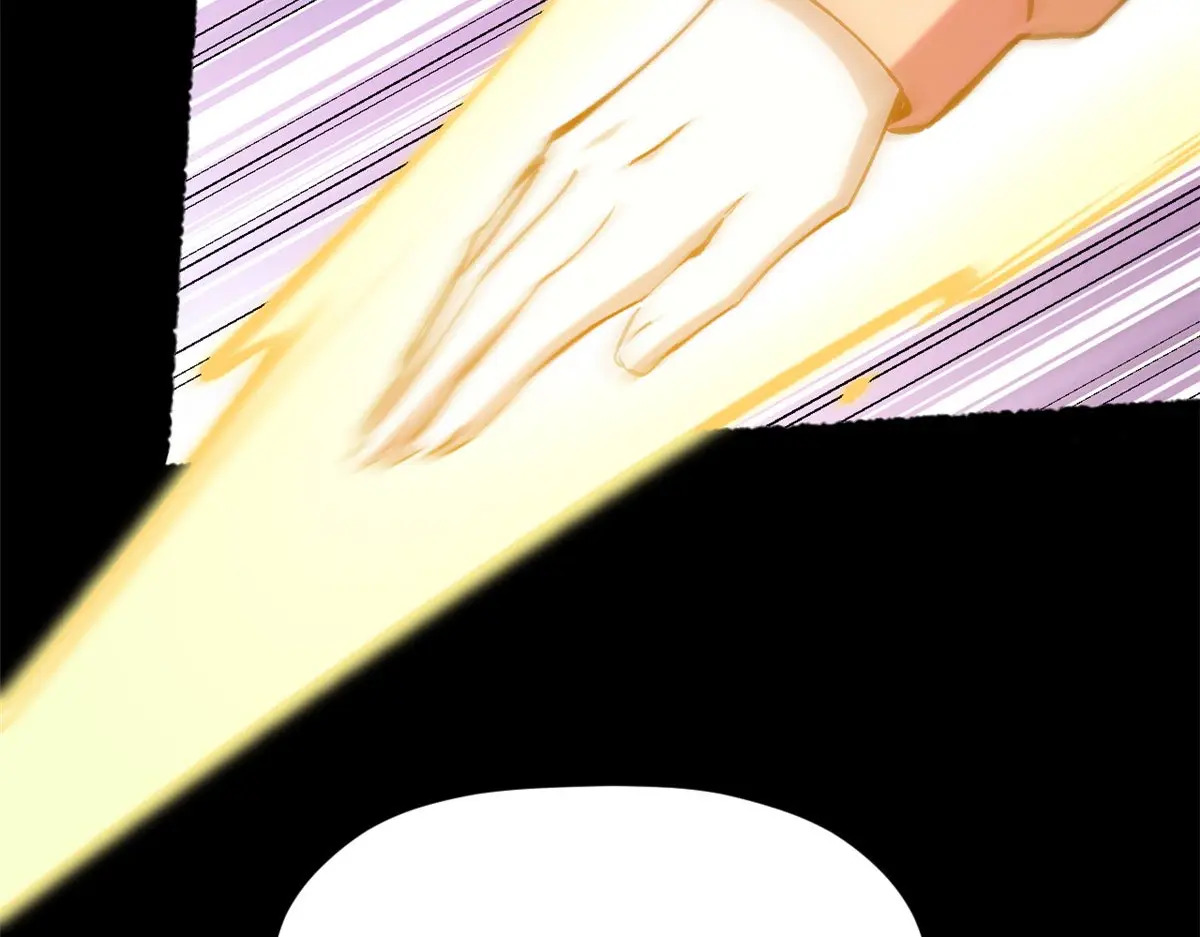 239 壮士断腕 第164页
