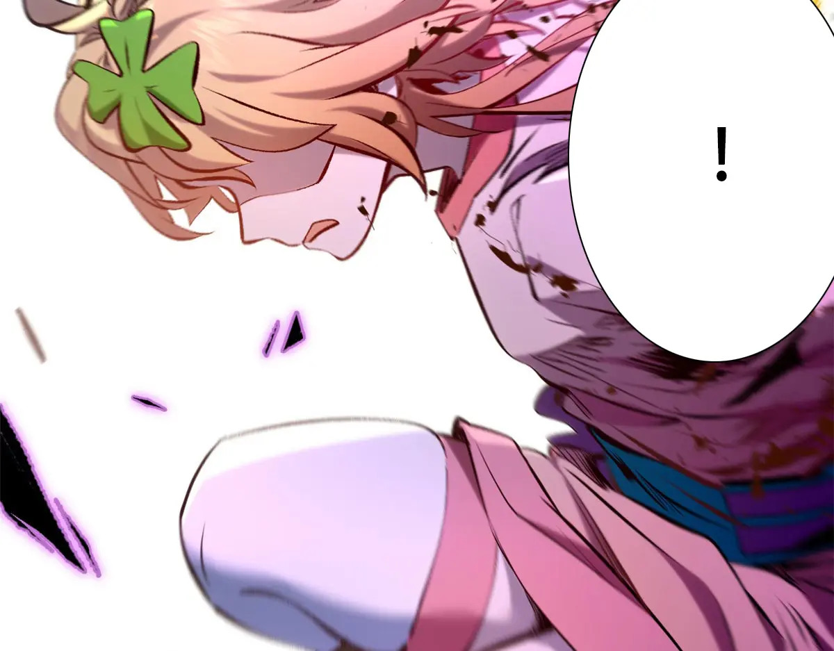 239 壮士断腕 第182页