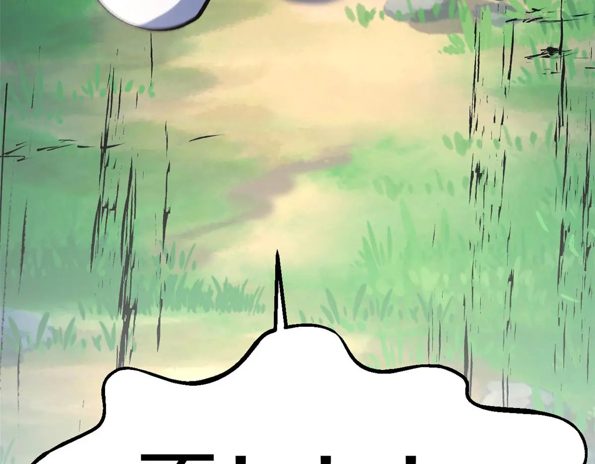 239 壮士断腕 第196页