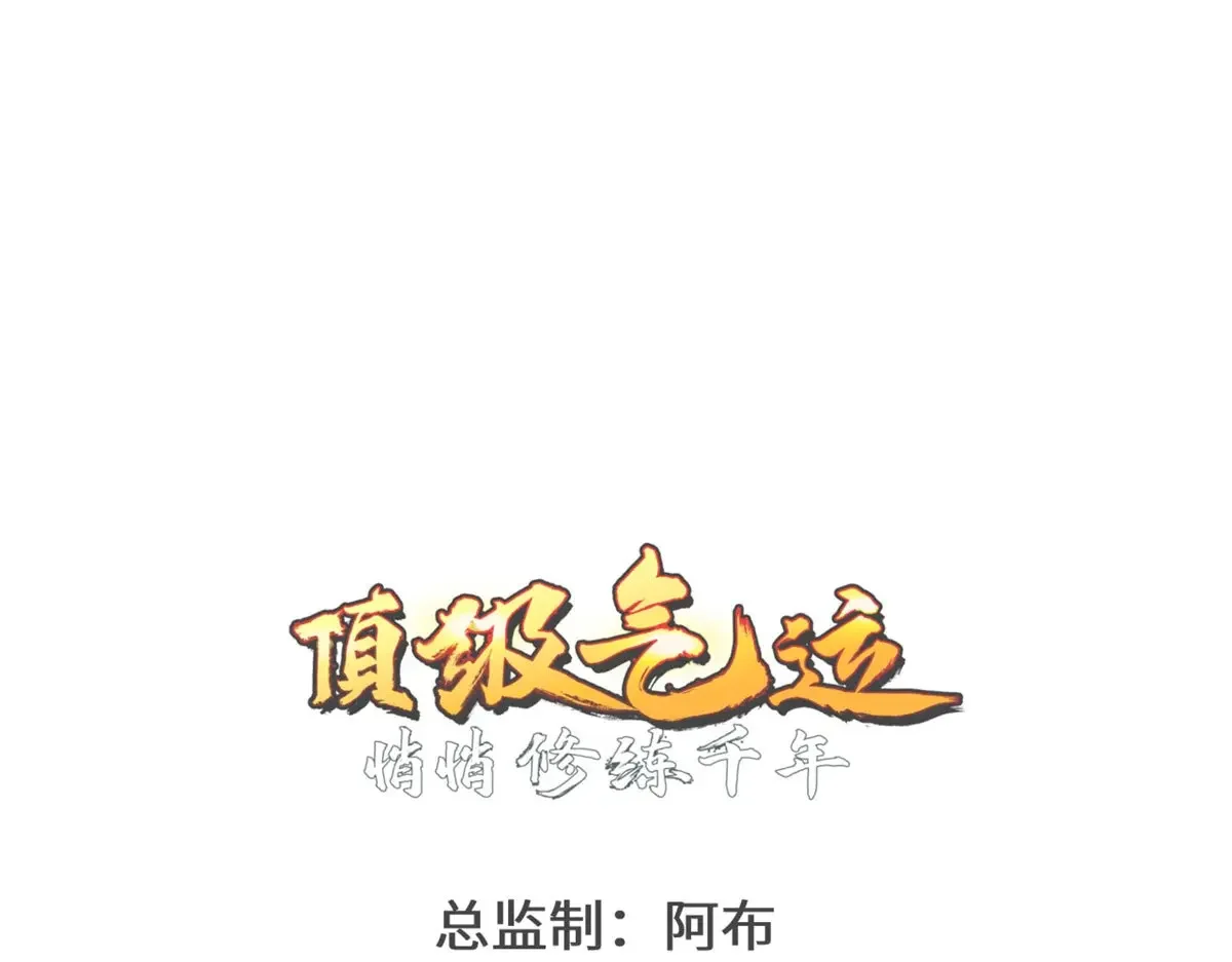 240 回忆 第1页