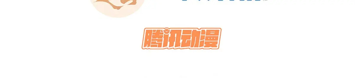 240 回忆 第3页