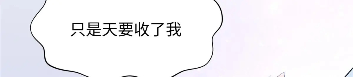 240 回忆 第12页