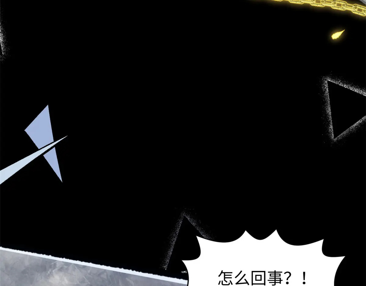 240 回忆 第47页