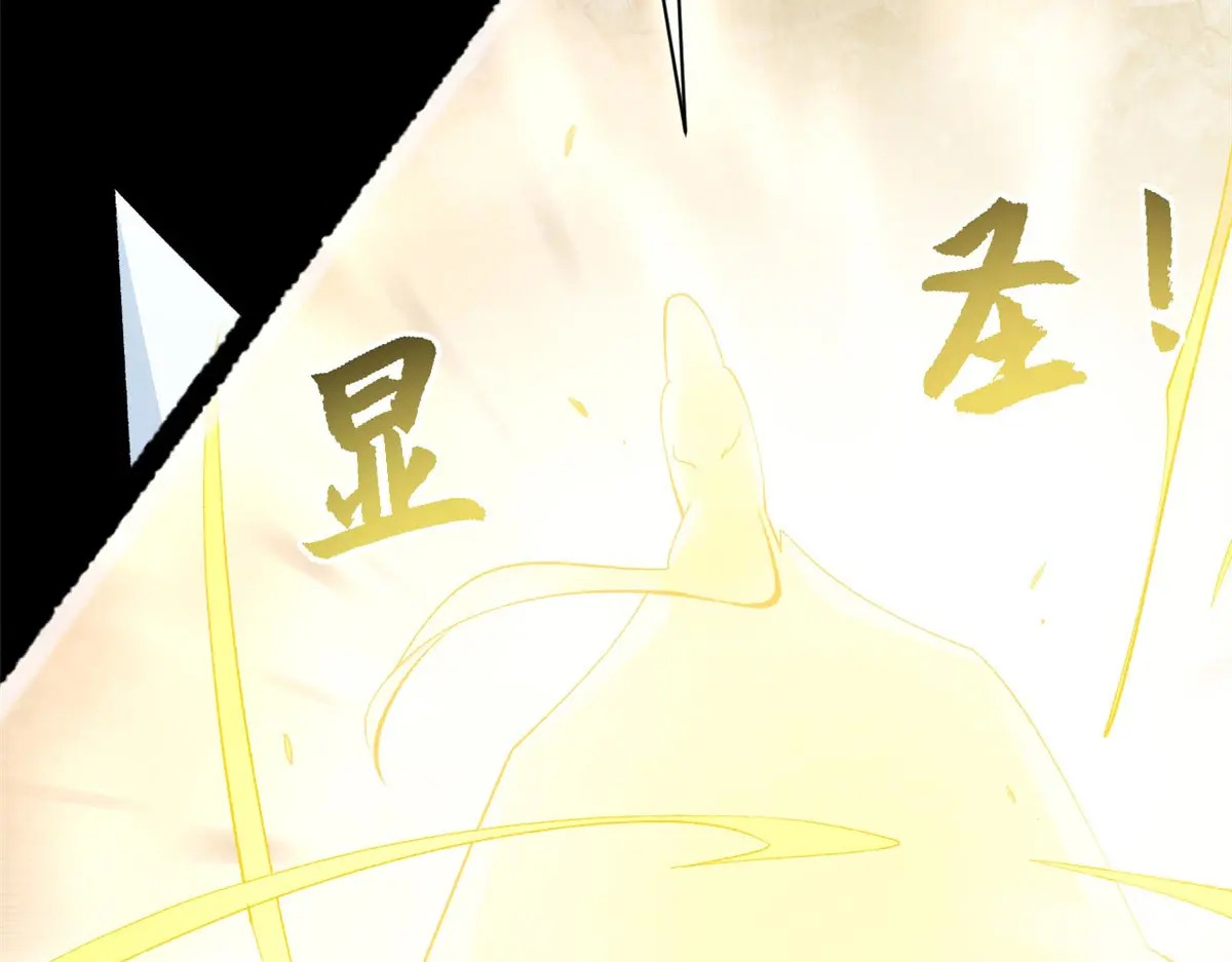 240 回忆 第58页